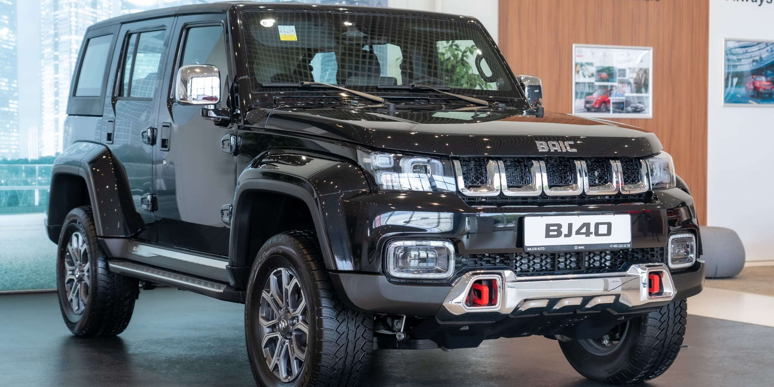 Baic
